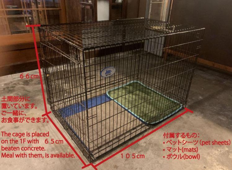 囲炉裏町家guesthouse Fujita 一棟貸切 Villa 無料駐車場 Hakusan Exterior photo
